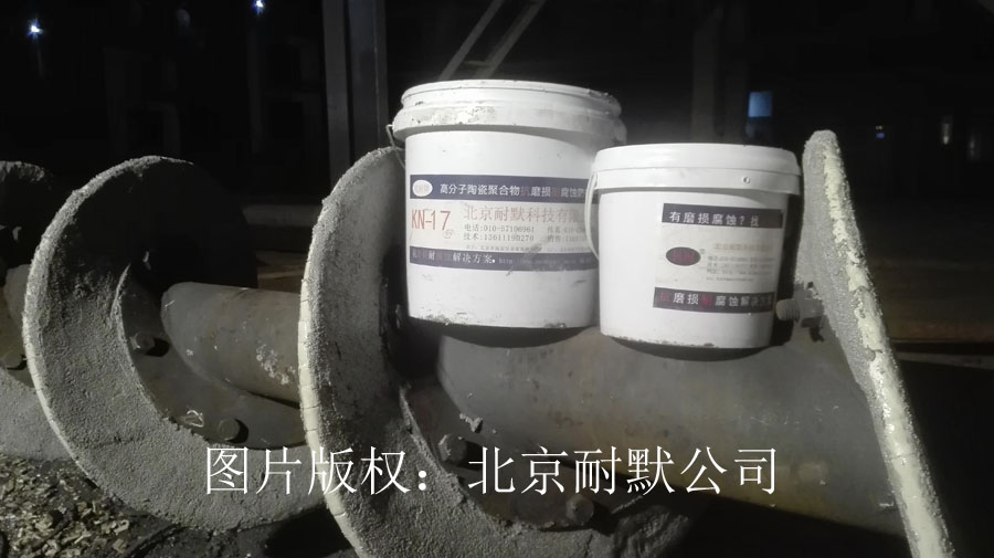 ������ĥ����