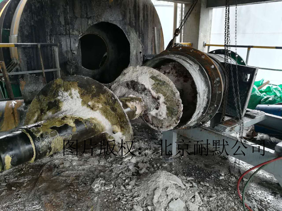 �����~Ƭĥ�p���g