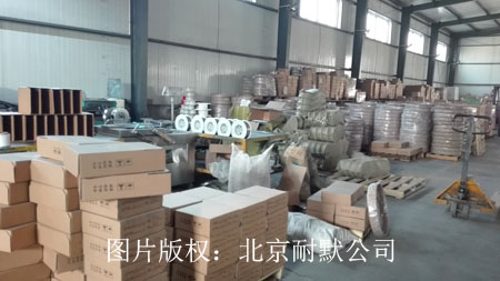 �����g����ĥ����