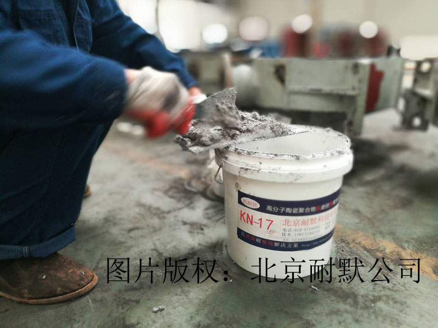 ���ϙC(j��)���~��ĥ����