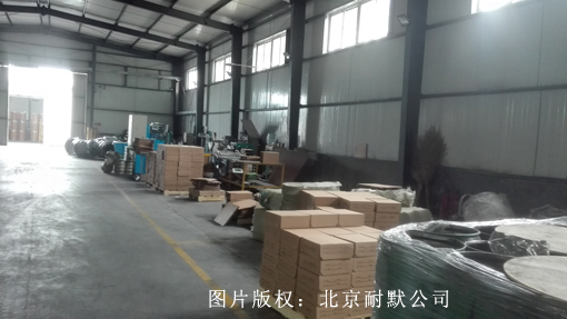 KN60��ĥ���z