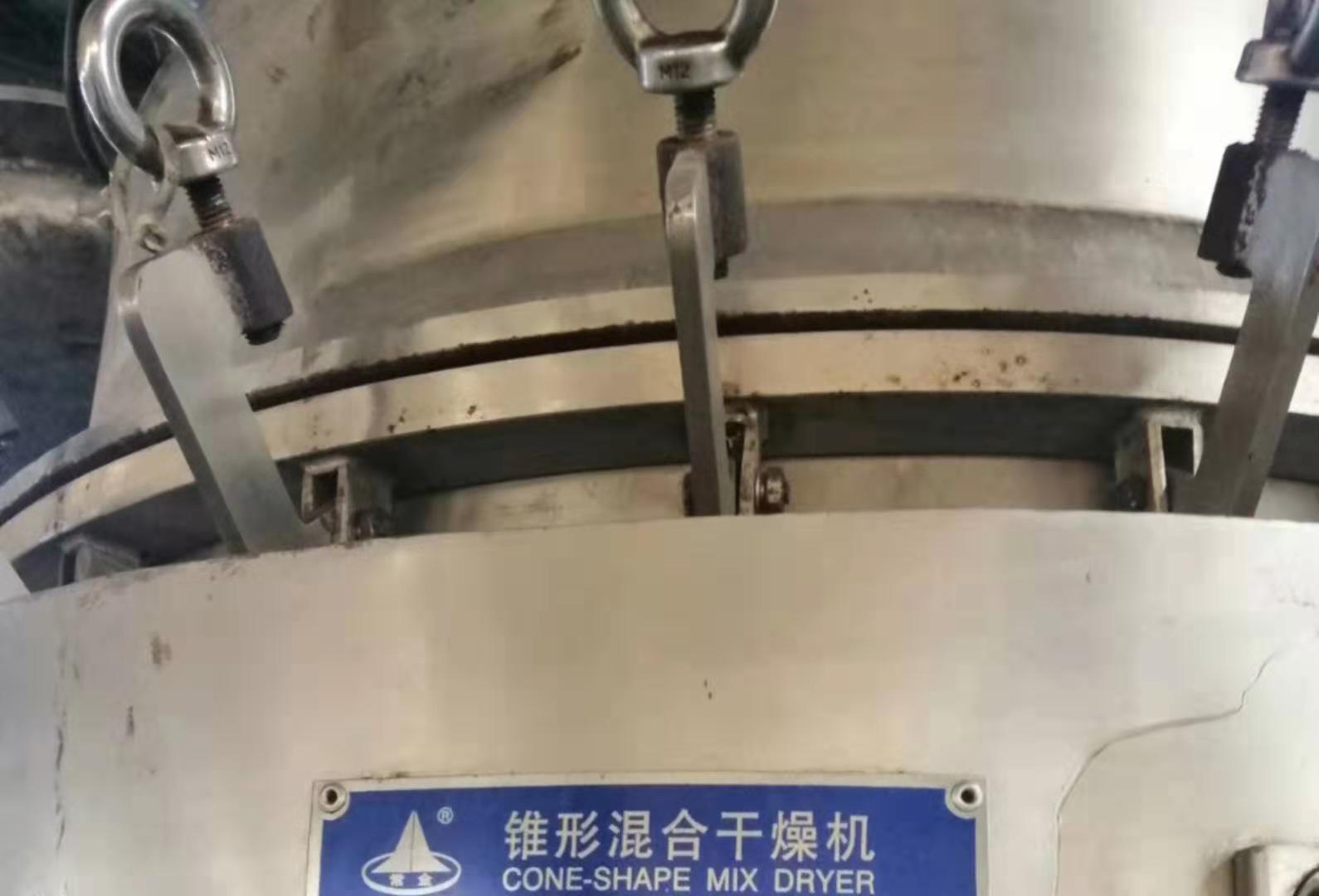 ���ϙC(j��)