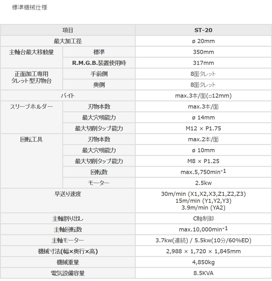微信截圖_20240404185957.jpg
